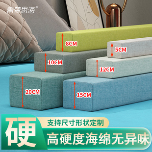 塞床缝填充神器靠墙塞条床夹缝床垫床边海绵条填缝条拼接缝隙填塞