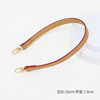 1.9cm wide apricot yellow red border 55 cm suitable shoulder