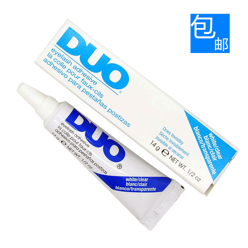 美国DUO胶水 假睫毛透明胶 白色 超粘 正品包邮