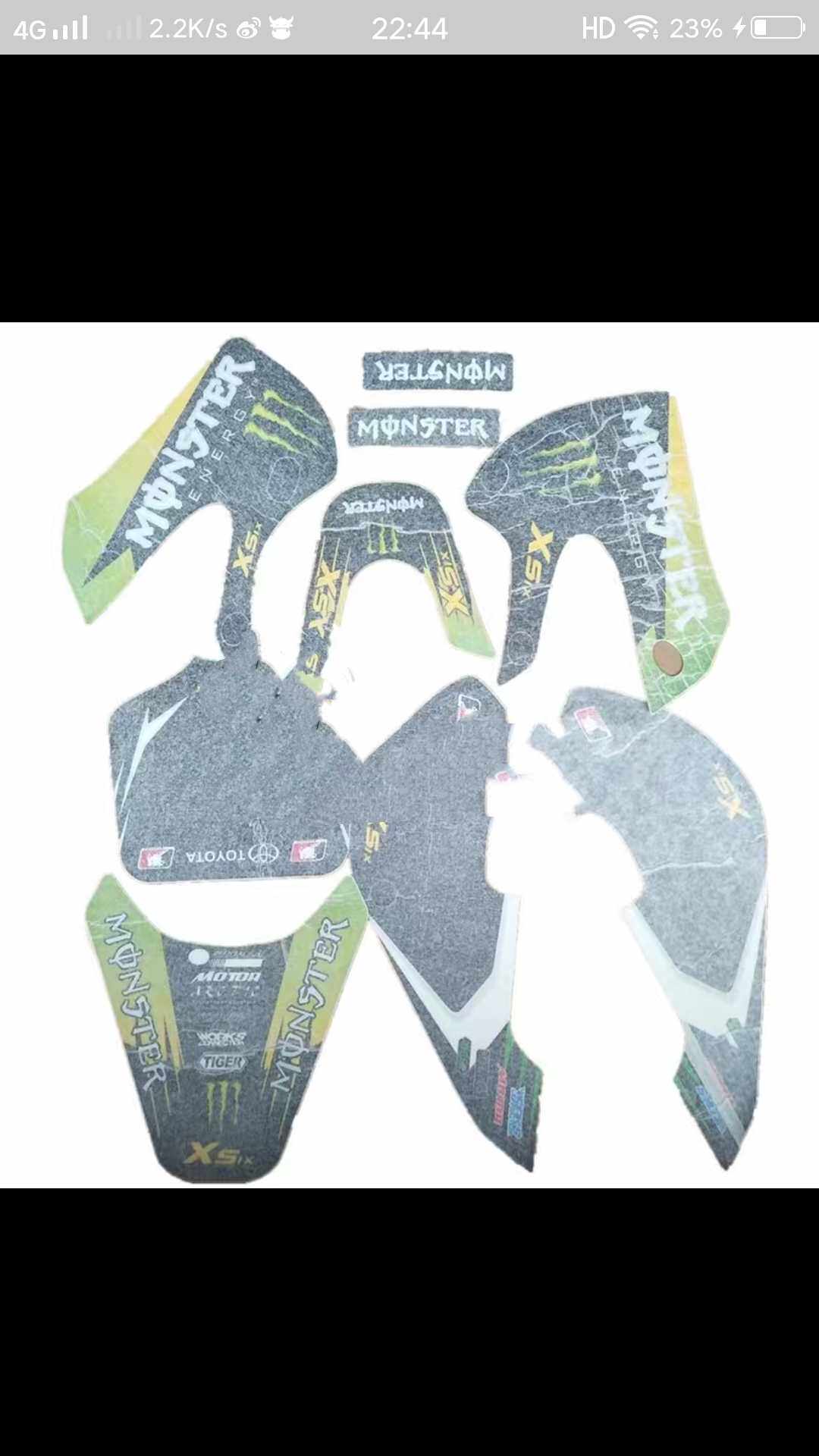 摩托车kawasaki波速尔ph08川崎klx110华洋160贴花膜3m防水车贴画