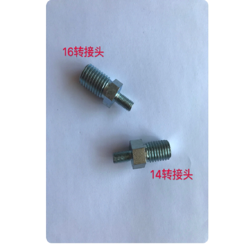 PE-2100I利优比RYOB良明抛光机PE-2200螺丝M16转接头M14京瓷201