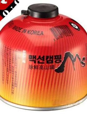 正品脉鲜高山扁罐户外炉头罐气体户外炊具燃料红色扁罐