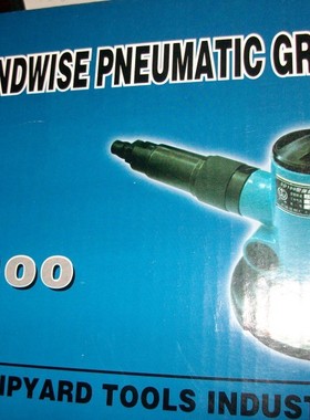 大连造船厂大船气动 SD100 端面砂轮机大船牌 气动角磨机sd-100