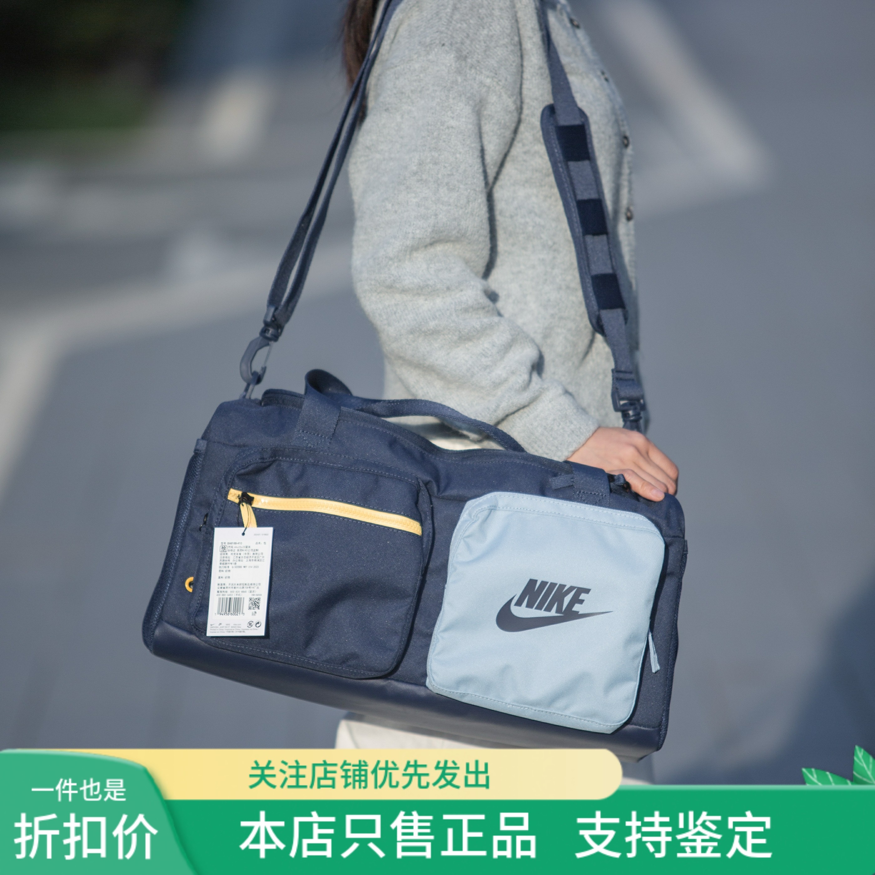 现货 NIKE耐克 男女大容量运动健身包旅行包斜挎包手提包BA6169