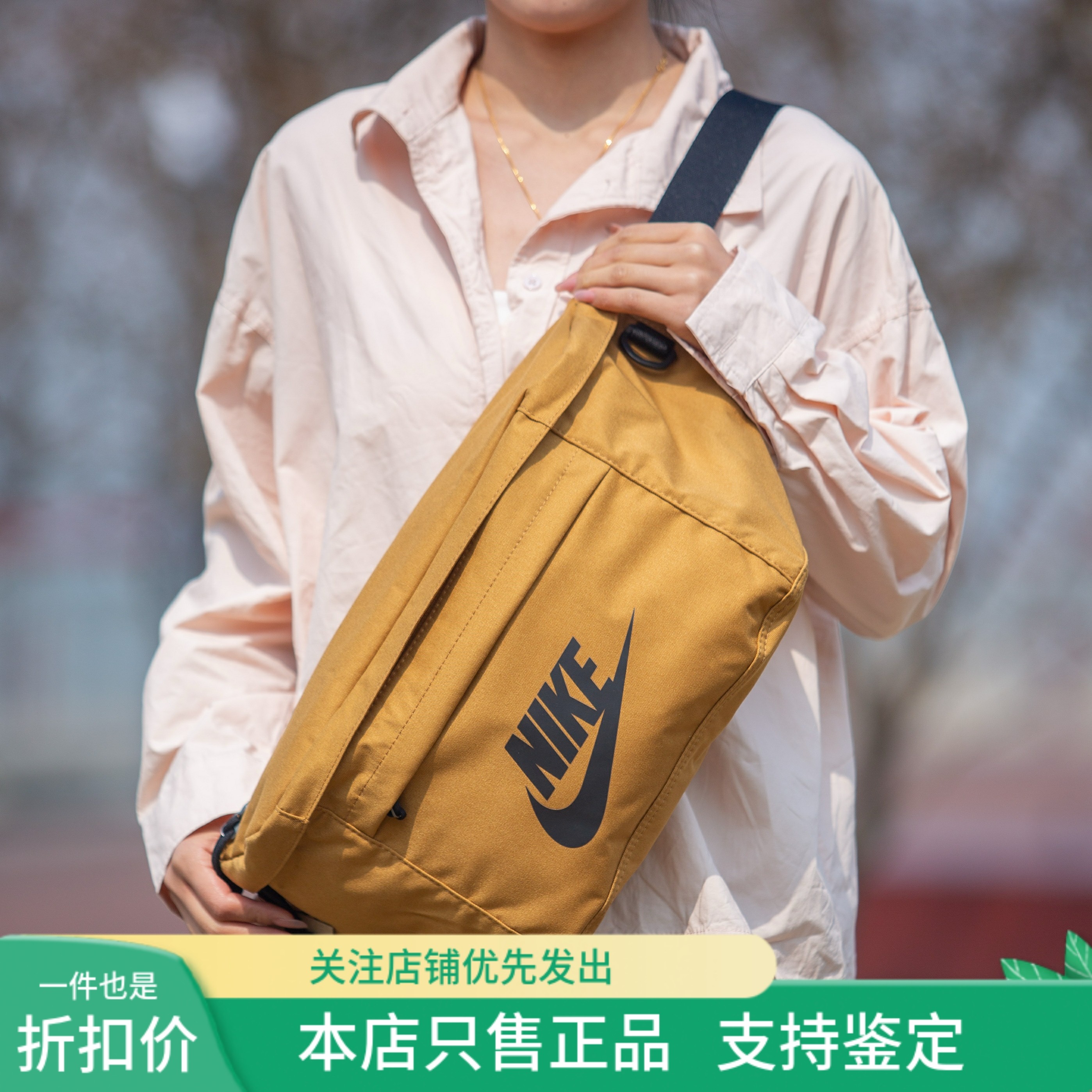 nike耐克王一博同款斜挎包