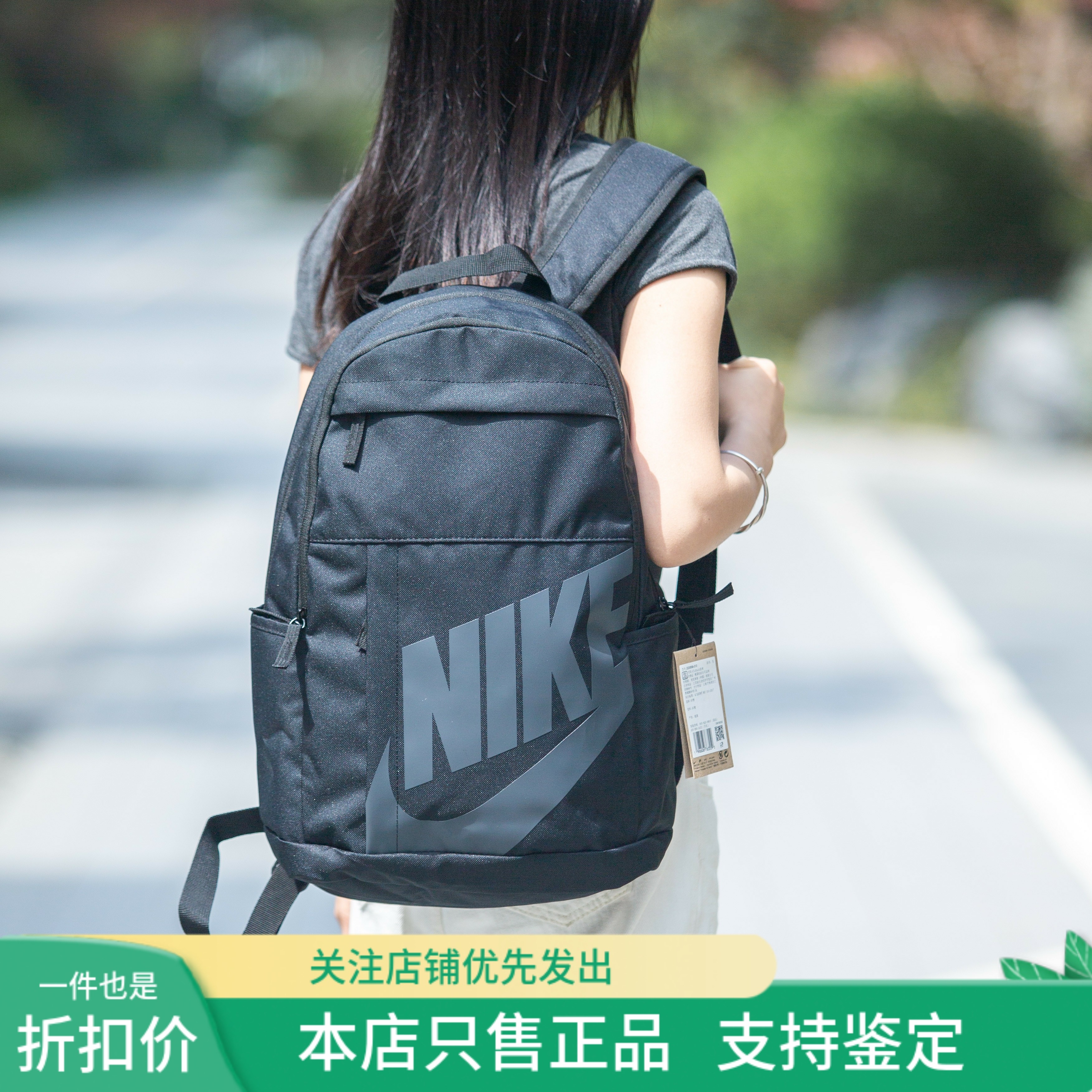 耐克日常男女轻薄百搭双肩背包