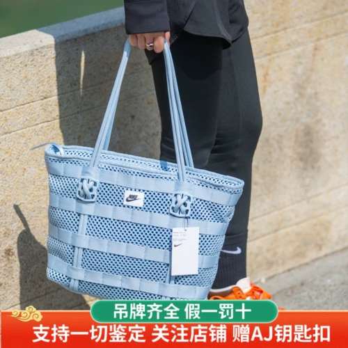 Nike, ноутбук для отдыха, сумка на одно плечо