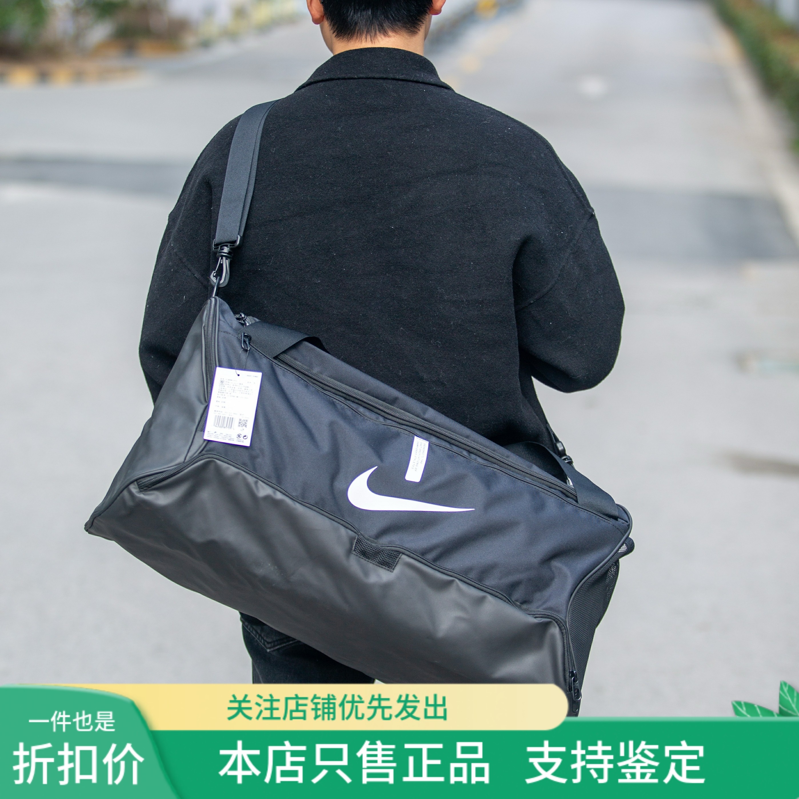 耐克大容量健身包独立鞋仓斜挎包