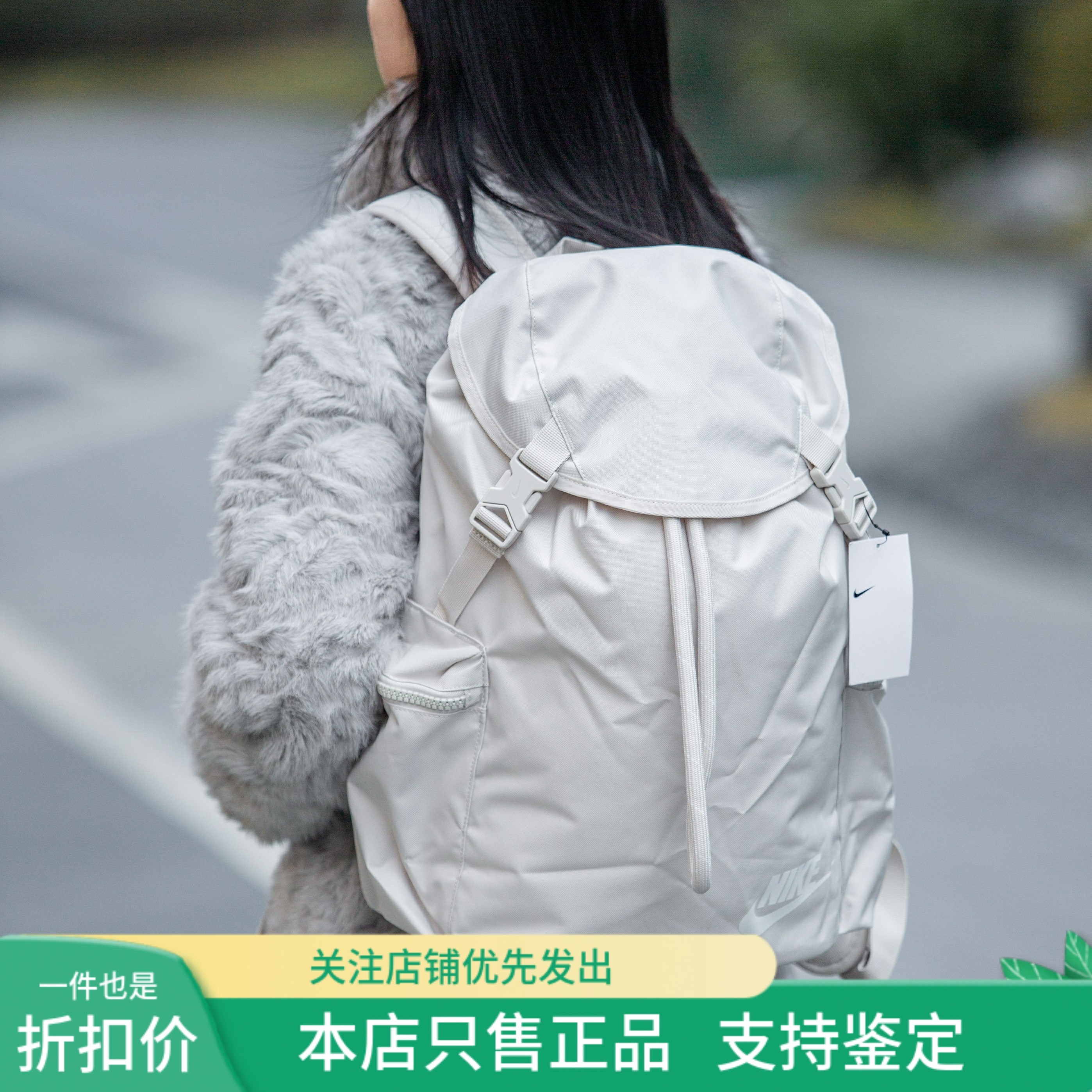耐克日常男女轻便百搭双肩背包