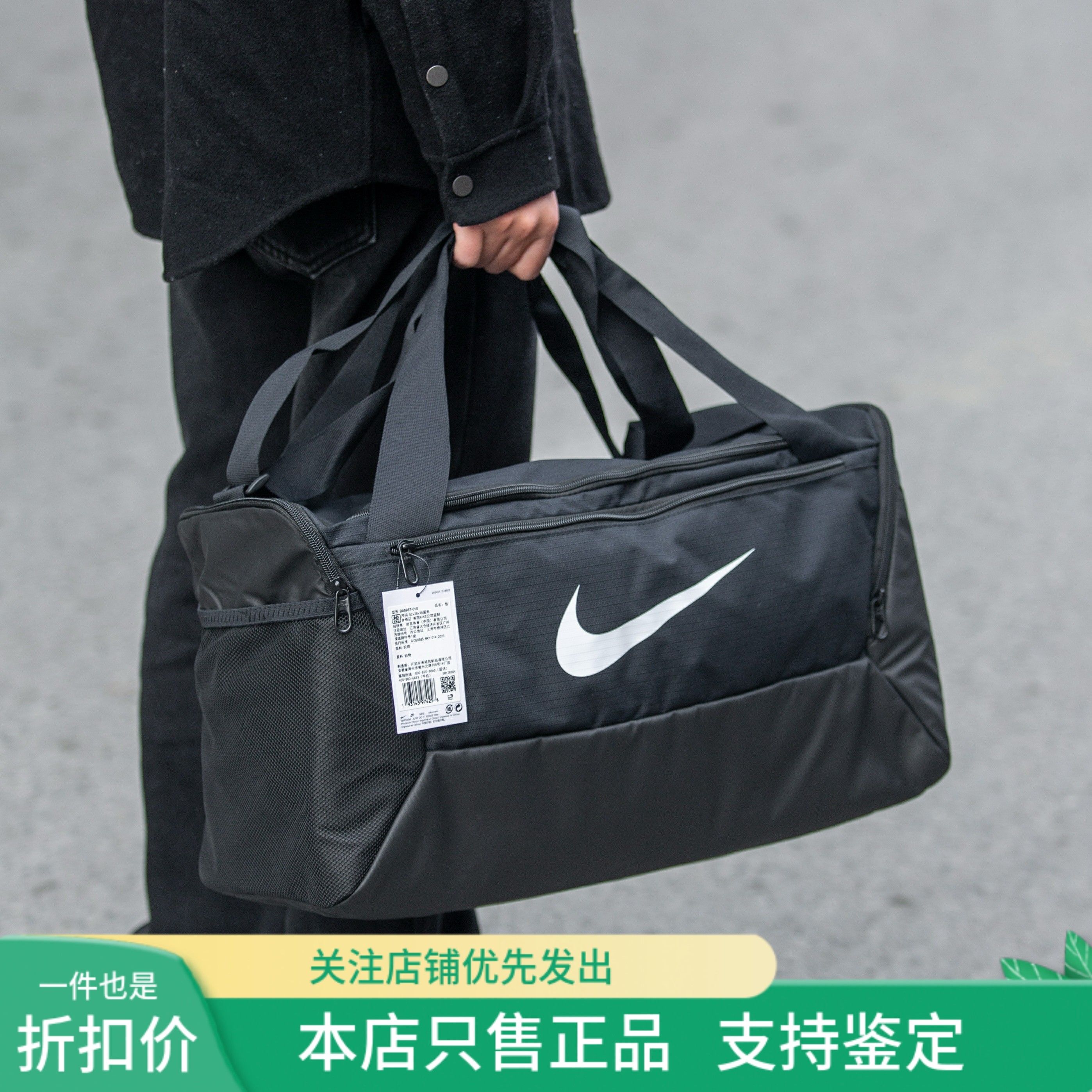 耐克大容量健身包斜挎包