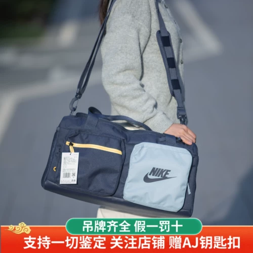 Nike, вместительная и большая спортивная спортивная сумка подходит для мужчин и женщин, сумка для путешествий, сумка через плечо, барсетка, (в наличии на складе)
