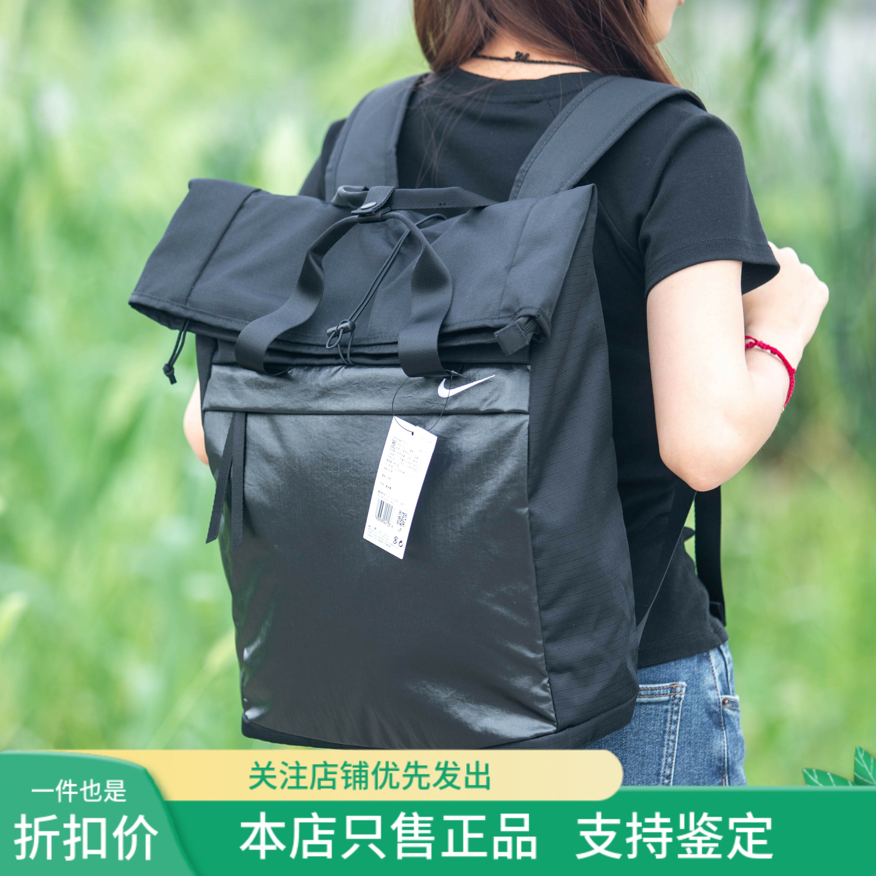 现货 NIKE耐克 大容量运动休闲双肩背包黑色学生书包电脑包