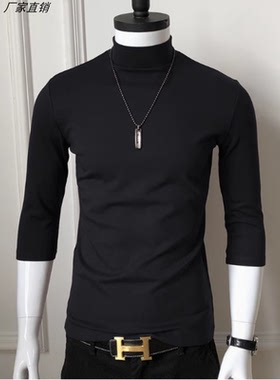 中领中袖体桖 七分袖T恤男装半高领打底衫秋潮精神小伙紧身上衣