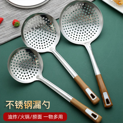 家用不锈钢漏勺加厚大号捞勺饺子厨房过滤网笊篱商用火锅冰粉勺子