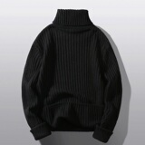 MY27-P35秋冬男士羊子毛加厚毛衣，男装针织衫/毛衣，星座1215-1