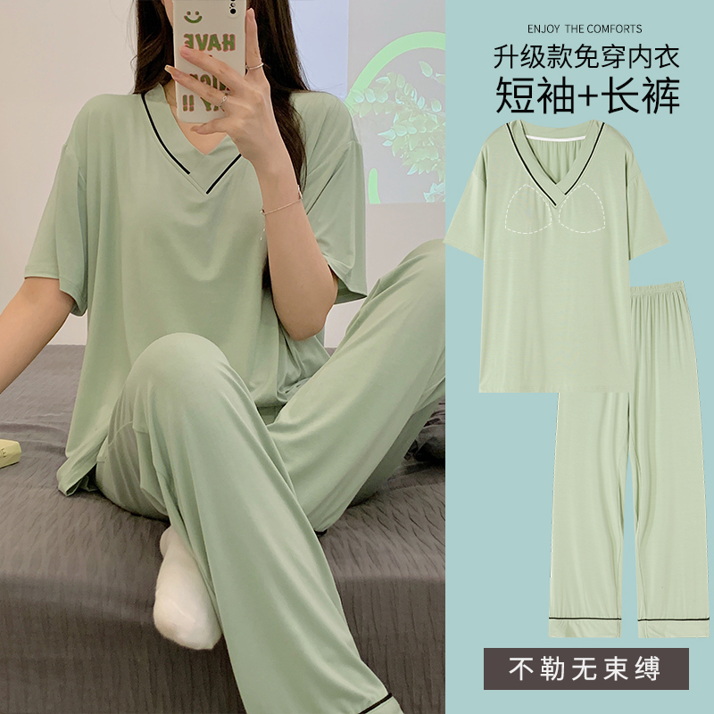 莫代尔不起球不褪色女士