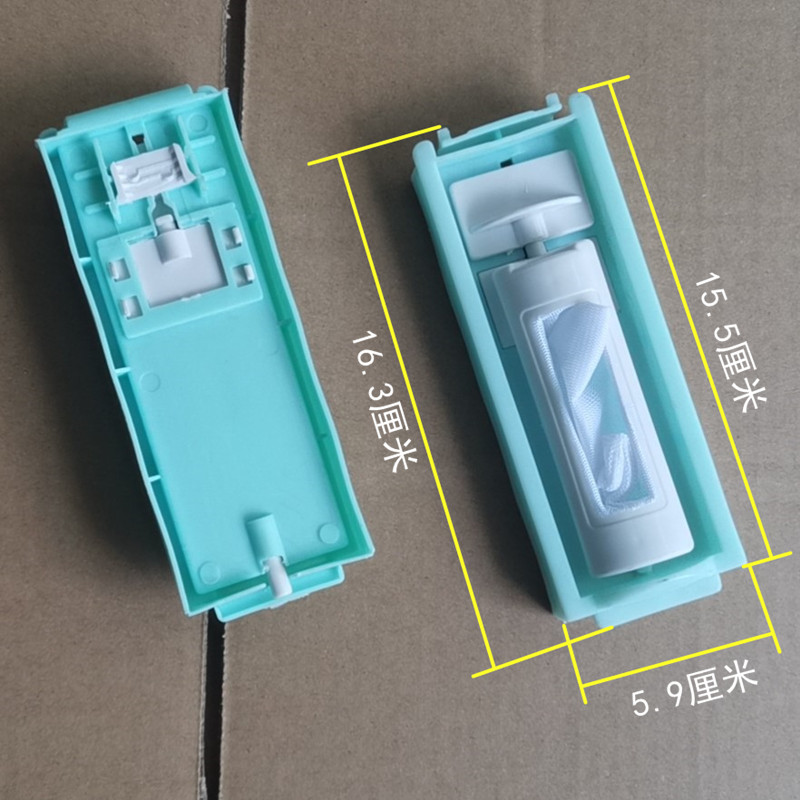 适配扬子 新飞 小鸭双桶洗XPB98-708 XPB92-2892S/92-2992S过滤网