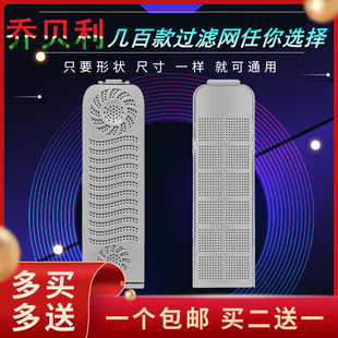 适用东宝XQB140-d1YH 全自动波轮洗衣机过滤网垃圾盒配件14kg