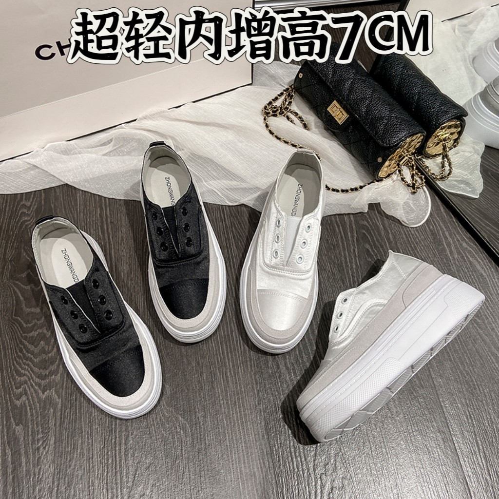 西班牙绸缎厚底透气一脚蹬懒人鞋