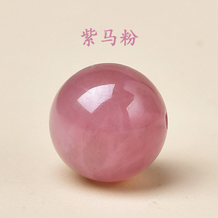 天然紫马粉圆珠水晶手串散珠马达加斯加老矿单珠DIY手链紫色粉水