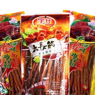 大长今火爆鸡筋辣条大份量172克儿时怀旧麻辣解馋网红小零食小吃