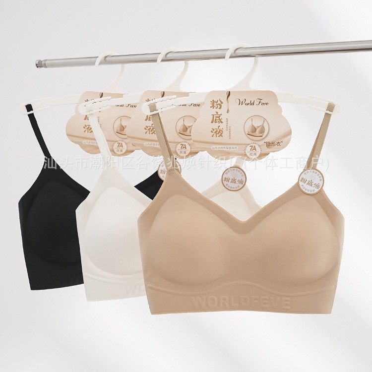 无痕粉底液吊带背心文胸