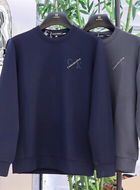 大K黑标系列 新款上新男装尾货早秋舒适潮流柔软修身长袖卫衣K666