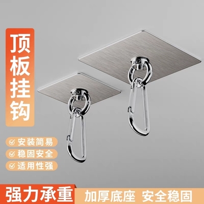 外墙挂钩吊钩环形挂钩多功能墙上固定器户外水泥粗糙面免钉晾衣绳