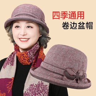 中老年妈妈冬季帽子女老太太盆帽奶奶秋冬保暖渔夫帽带围巾送长辈