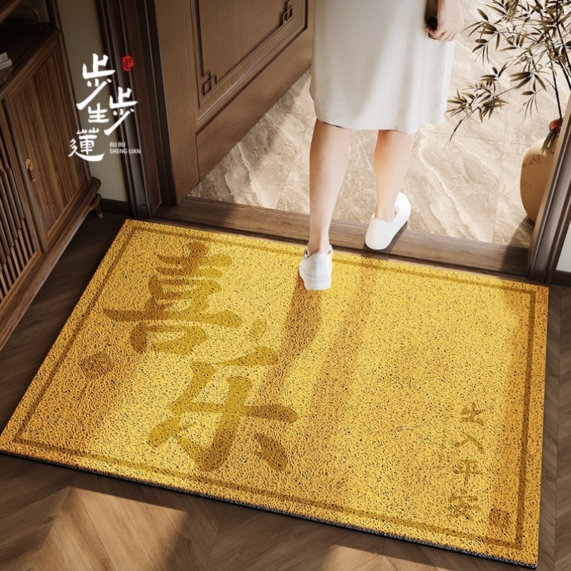 新中式黄色地垫入户门垫入门门外丝圈脚垫入户门进门门口金色地毯