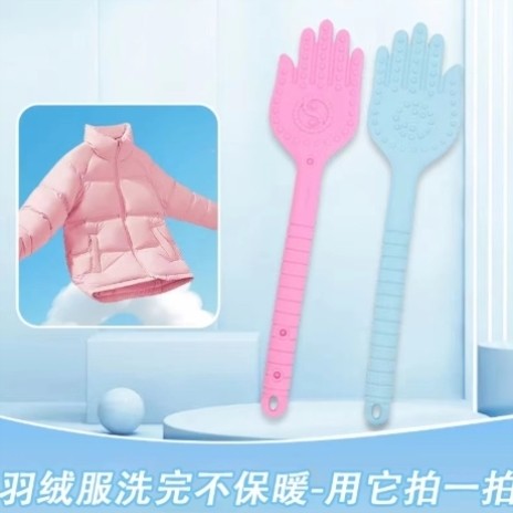 羽绒服拍打神器蓬松干瘪恢复敲晒被子的拍子工具枕头棉服棉花家用