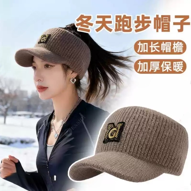 月子发带冬季孕妇产后护额头保暖防风耳罩女加绒防寒耳套捂头巾帽