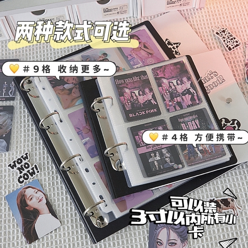 拍立得3寸4寸相册大容量明星卡册diy相册本三寸相簿照片收纳册