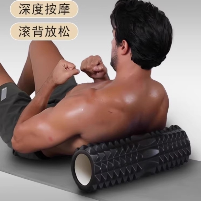 泡沫轴滚轴狼牙棒瑜伽用品泡沫轴肌肉放松滚轮轴瘦腿按摩轴瑜伽柱