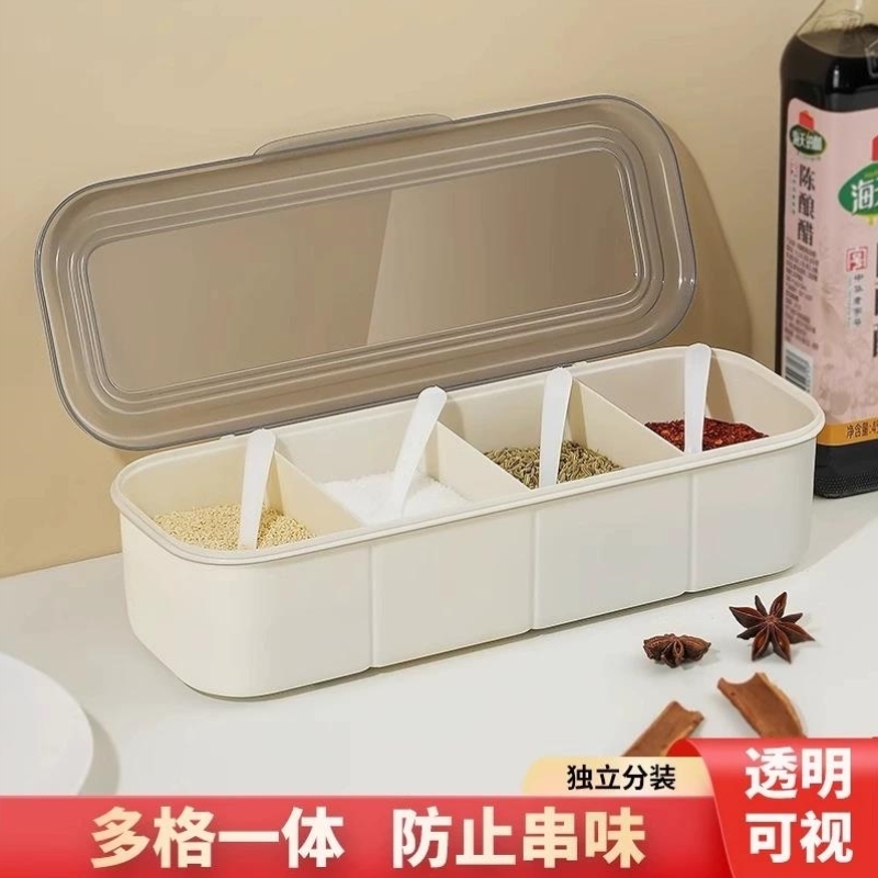 调料盒套装组合盐罐三合一体糖味精家用厨房大容量防潮调味料盒