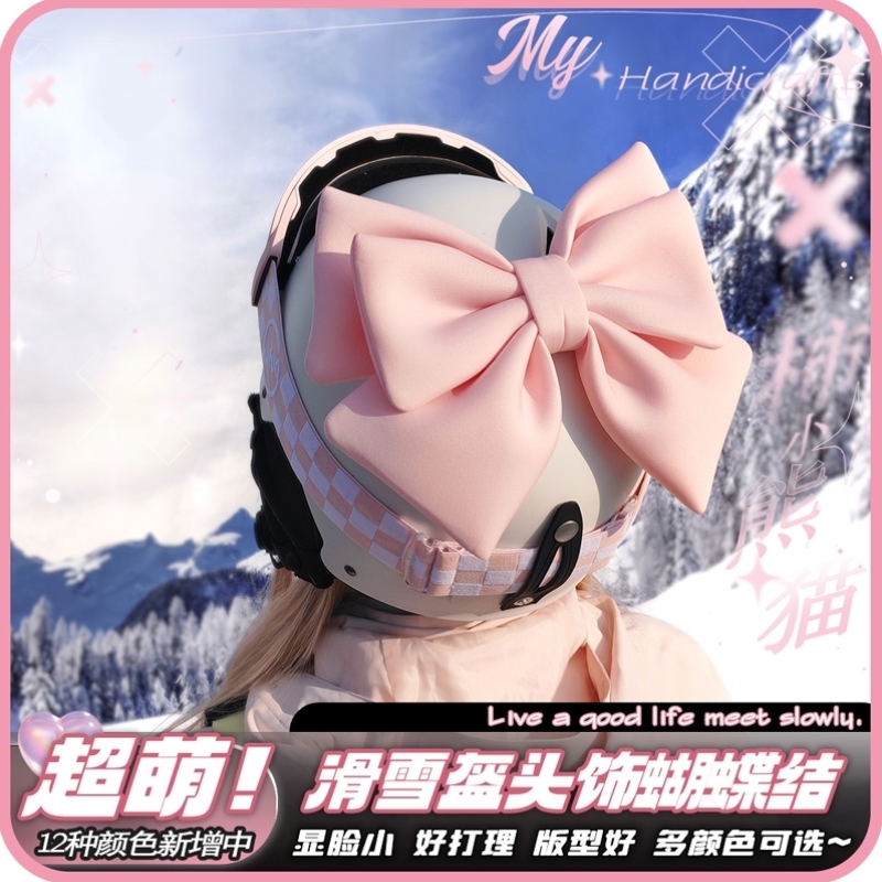 车尾蝴蝶结装饰品挂件后备箱车贴饰品汽车尾部摆件车载摩托车玩偶