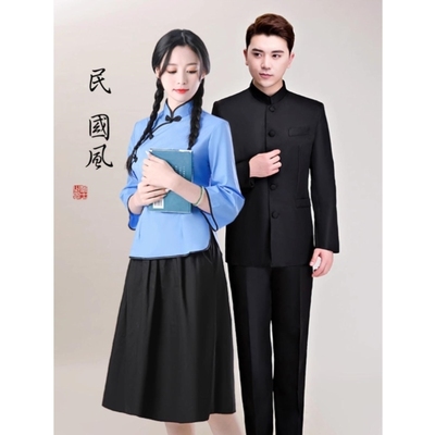 民国风学生装复古中国风女装五四青年学生服中山装民国班服演出服