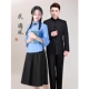 五四青年学生服中山装 民国风学生装 复古中国风女装 民国班服演出服