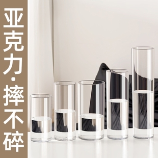 亚克力龟背竹花瓶插花摆件客厅高级感水养水培透明防摔塑料大花器