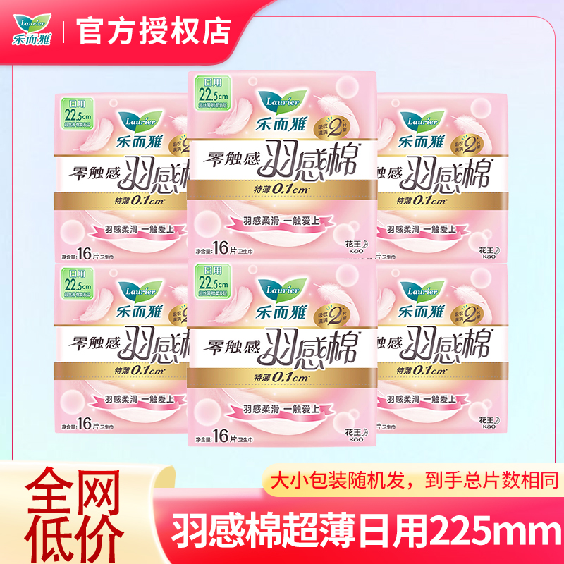 225mm 16Ƭ ֶ㴥225mm8.9Ԫ