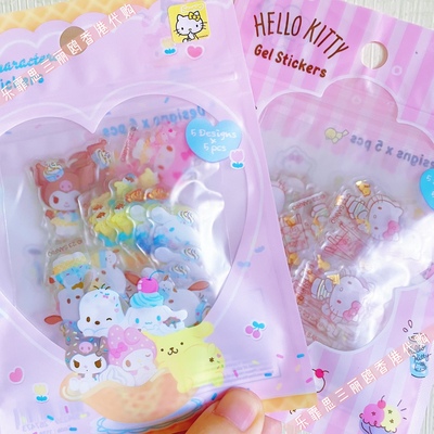 日本限量正版sanrio家族少女ins风创意手账小贴纸礼物袋水晶贴纸