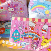 正版 香港三丽鸥美乐蒂大耳狗KUROMI同学录 卡通毕业纪念册留念册