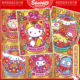 sanrio 2026年新年款 香港正版 KITTY大口仔特色卡通创意红包利是封