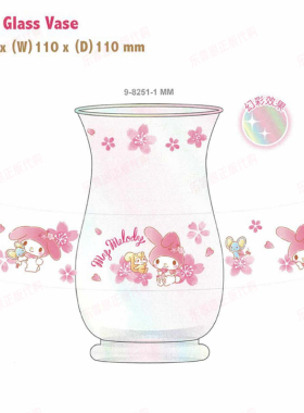 玻璃sanrio玻璃韩式鲜花瓶