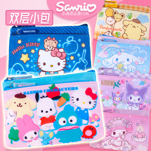 香港正版三丽鸥美乐蒂杂物收纳袋