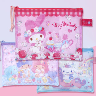 香港正版sanrio可爱kitty卡通学生收纳证件小号拉链网格文件袋