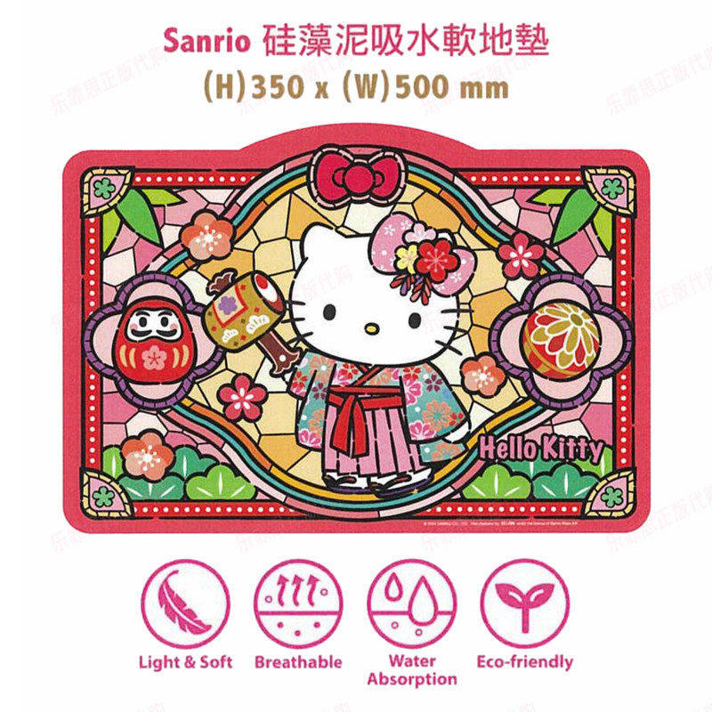 防滑浴室地毯三丽鸥卡通创意地垫
