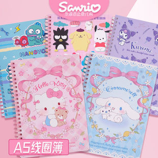 正版香港hellokitty库洛米MELODY三丽鸥可爱A5线圈笔记事本100页