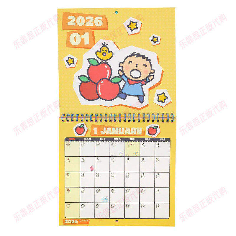 正版卡通三丽鸥Kitty KUROMI2026年新年创意特色挂历日历中号
