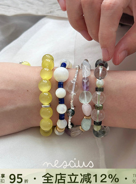 nescius天然石原创设计串珠手链